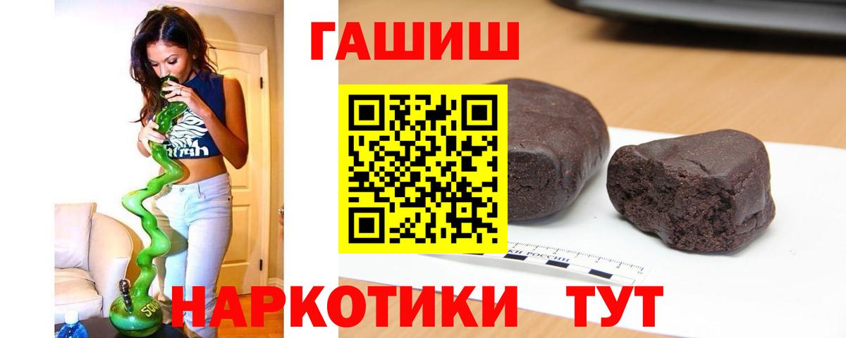 МЕФ Прохладный