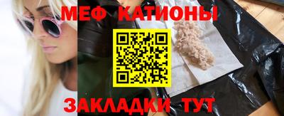 ECSTASY Боровичи