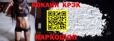 ECSTASY Боровичи