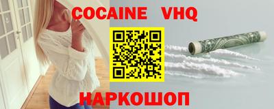 ECSTASY Боровичи