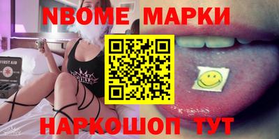 ECSTASY Боровичи