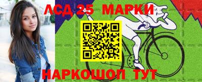 мефедрон мука Братск