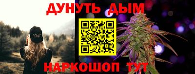 PSILOCYBIN Бердск