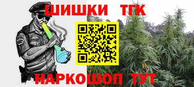 мефедрон мука Братск