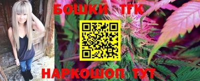 ECSTASY Боровичи