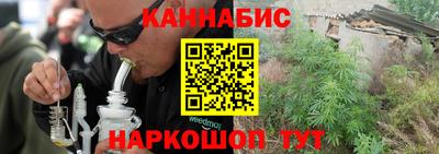 мефедрон мука Братск