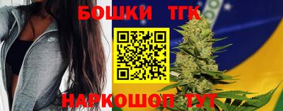 PSILOCYBIN Бердск