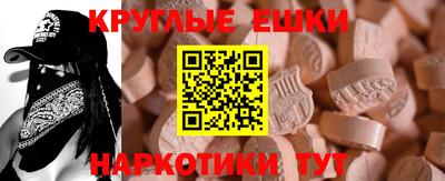 соль ск Белореченск