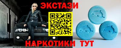 мефедрон мука Братск