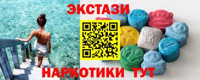 гашик Белорецк