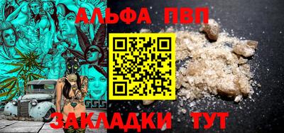 ECSTASY Боровичи