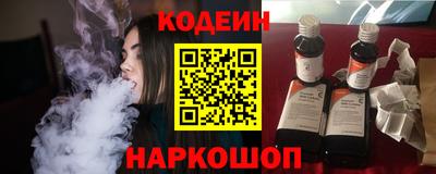 мефедрон мука Братск