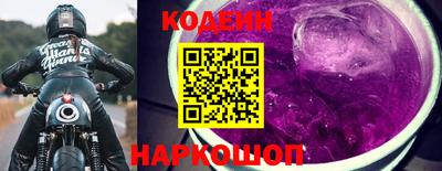 ECSTASY Боровичи