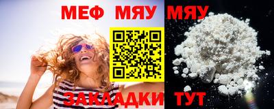 ECSTASY Боровичи